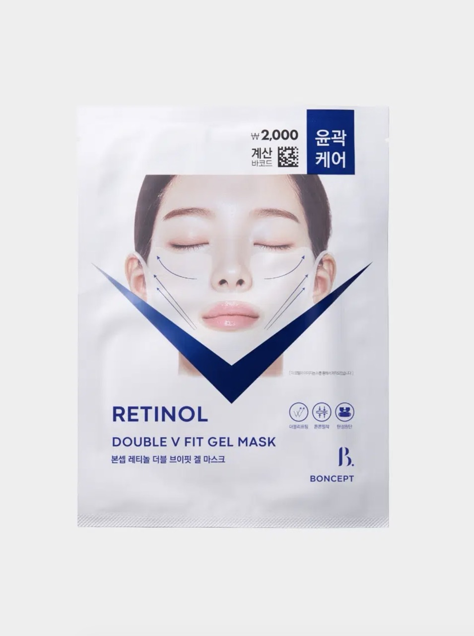 Лифтинг‑маска для овала лица Boncept Retinol Doubl