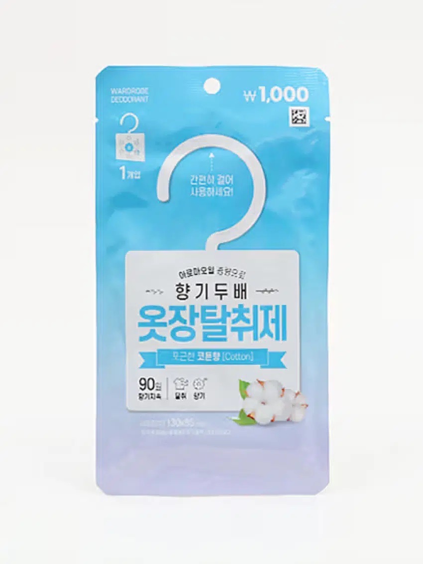 Ароматизатор для шкафа Aroma Closet Deodorizer PLU