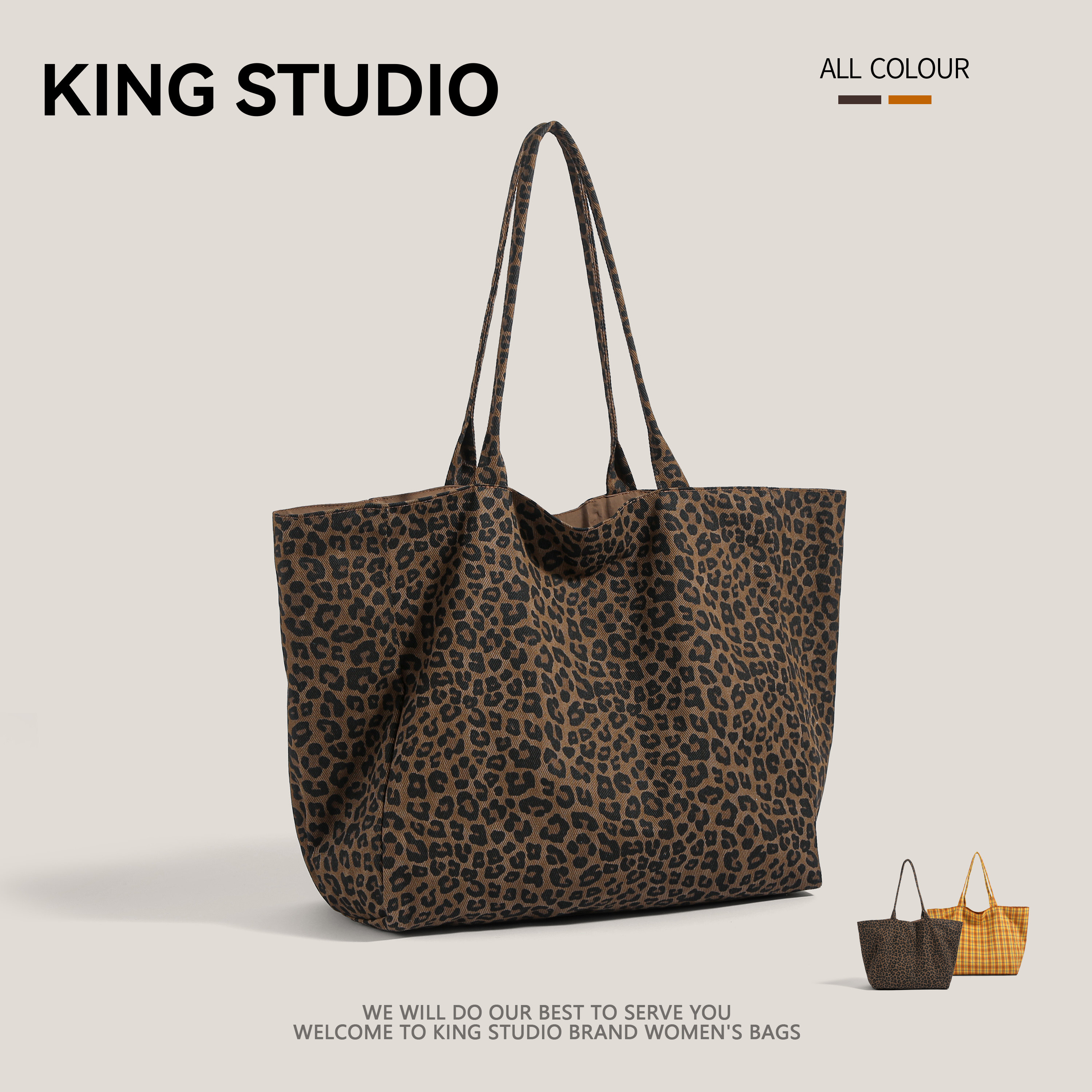 Сумка-шоппер двухсторонняя