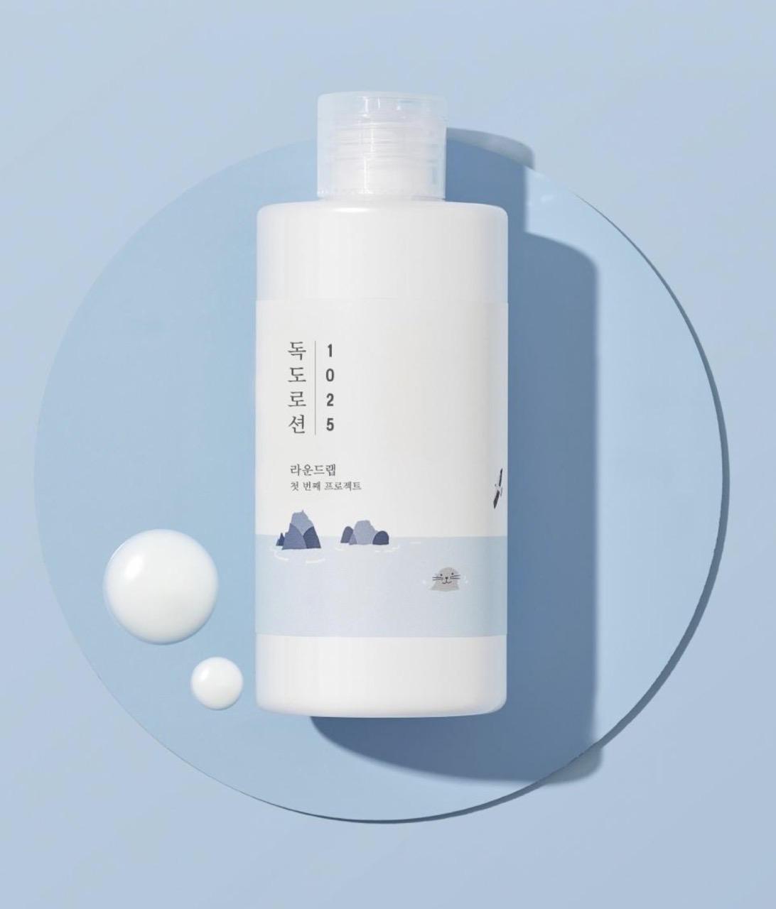 Лосьон для увлажнения кожи с морской водой Round L