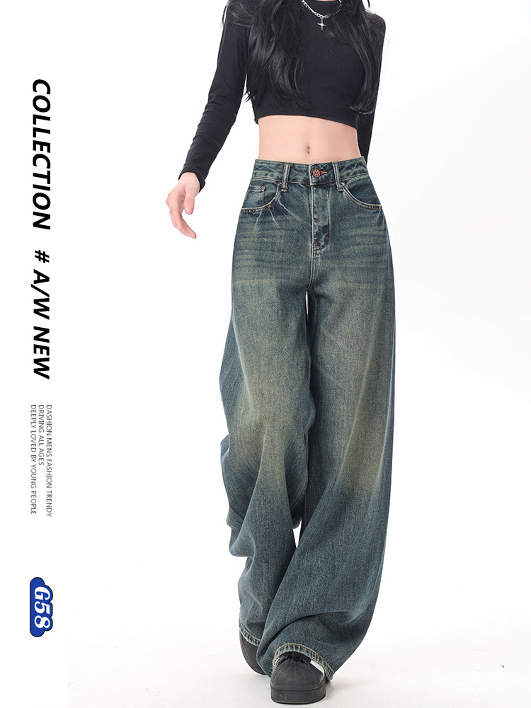 Джинсы багги широкие