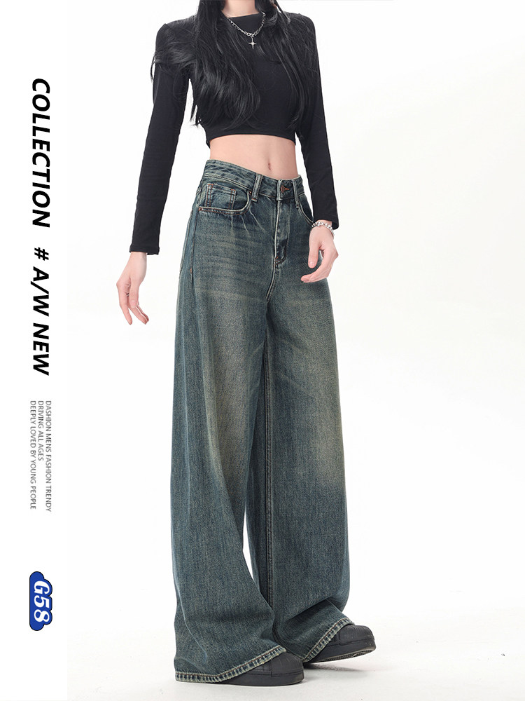 Джинсы багги широкие