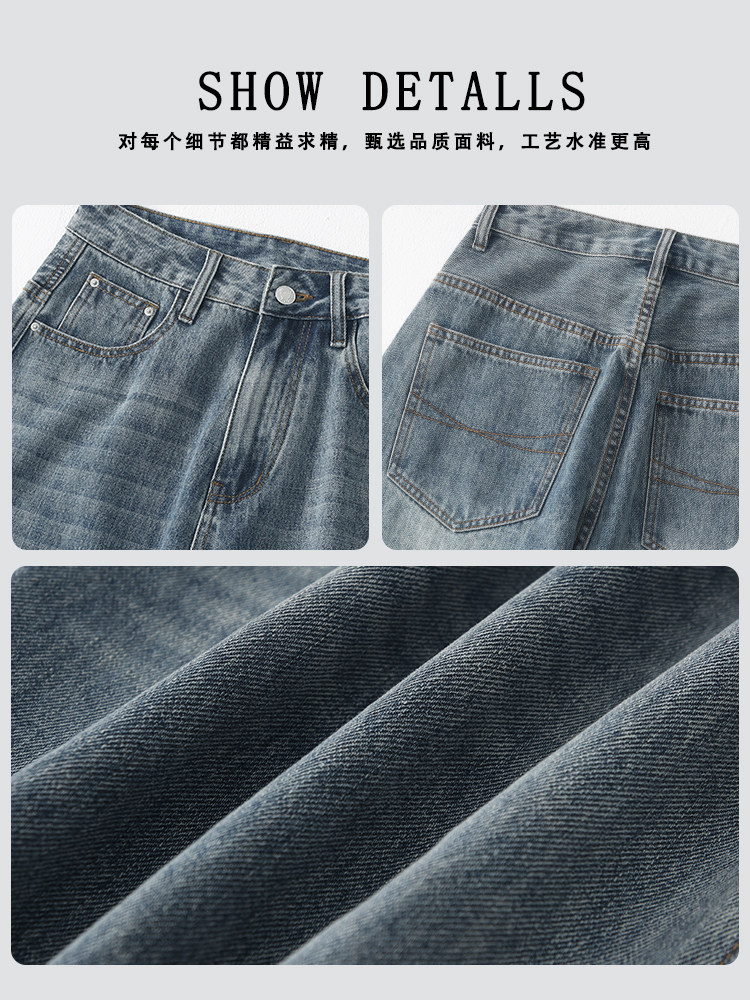 Джинсы женские багги