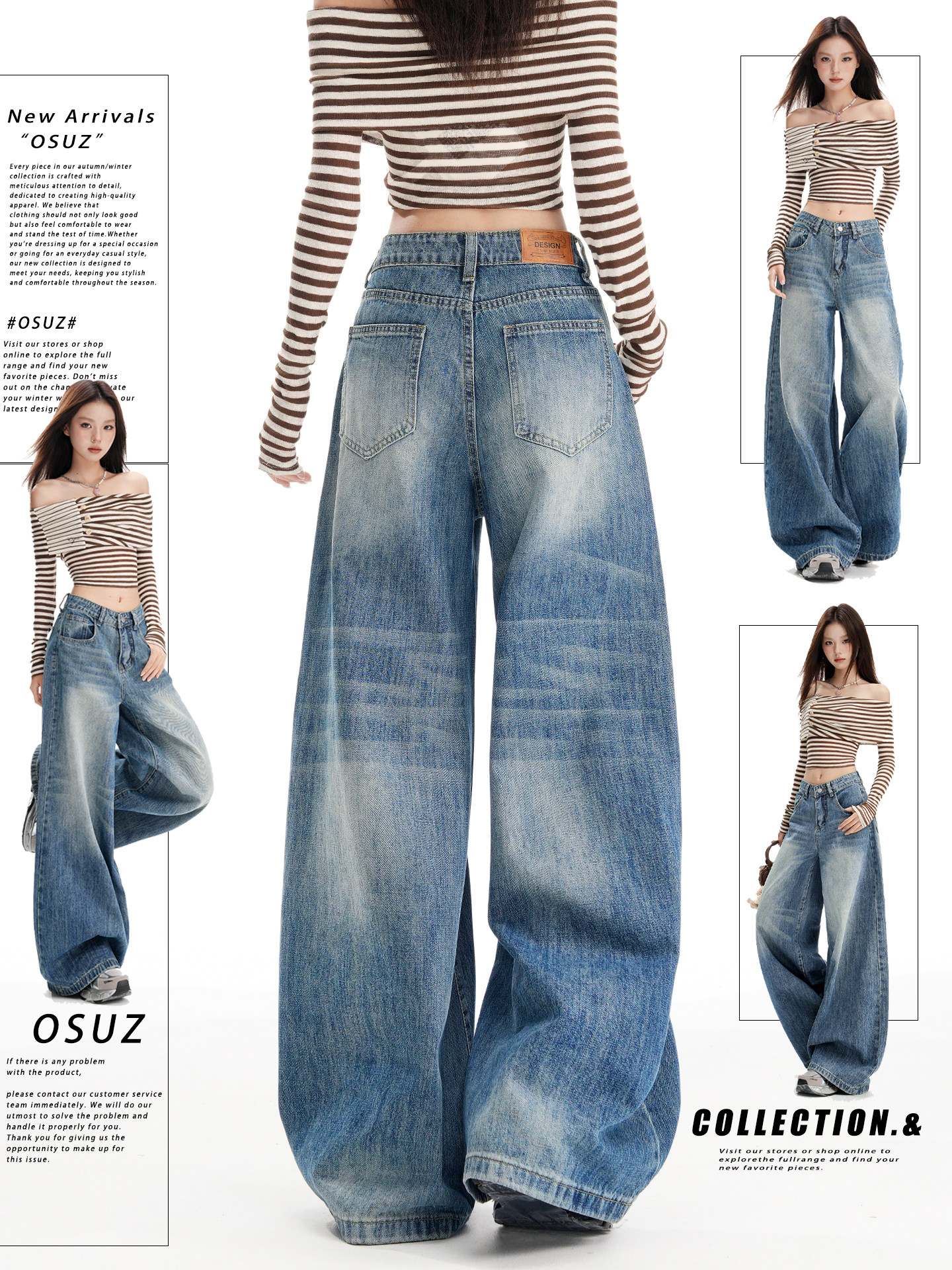 Джинсы багги широкие