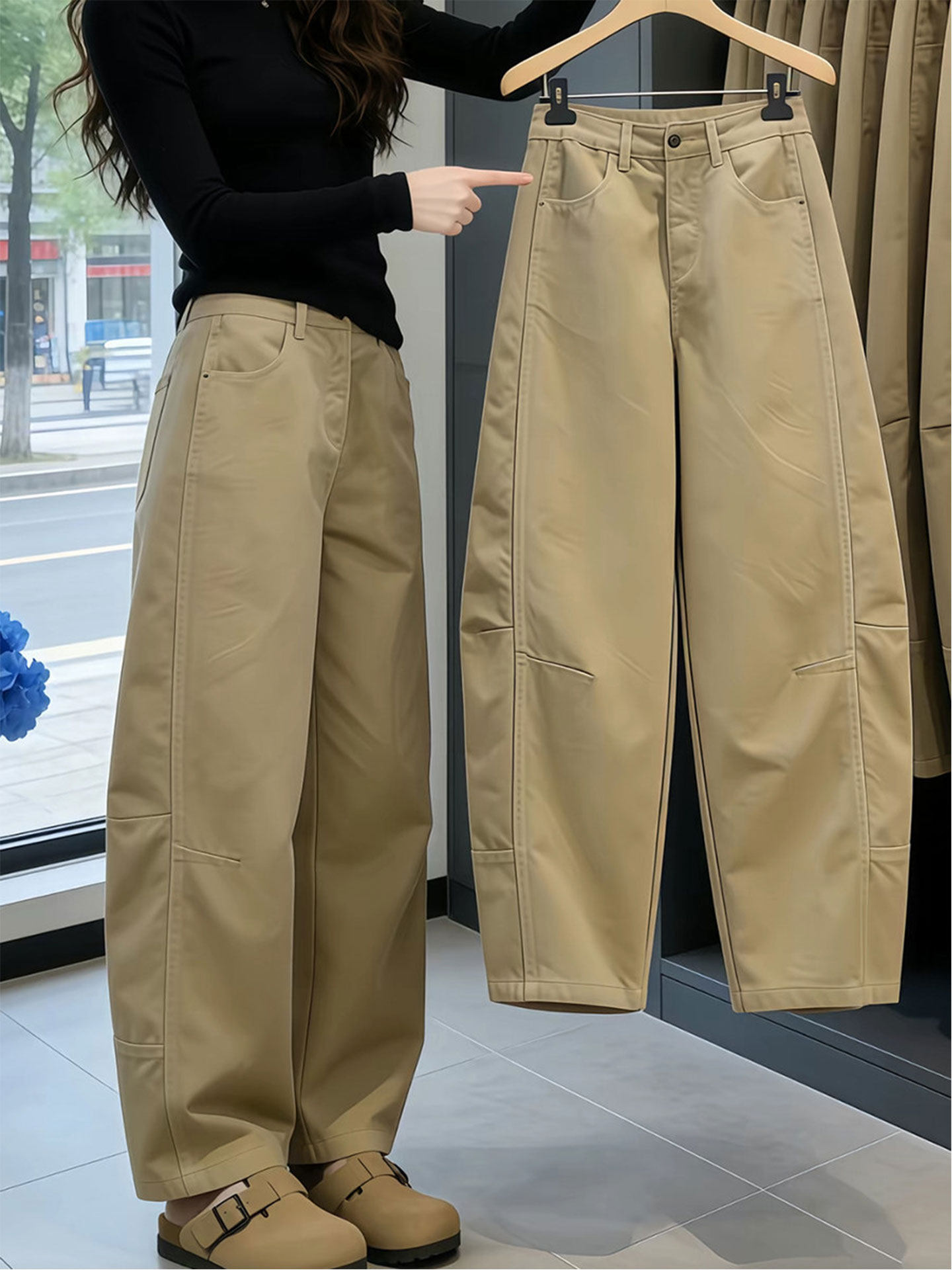 Джинсы бочки женские