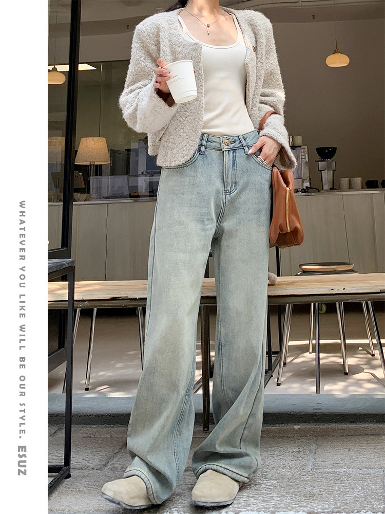 Джинсы трубы женские