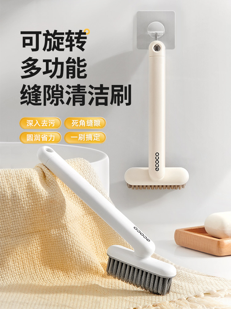 унверсальная щетка для чистки