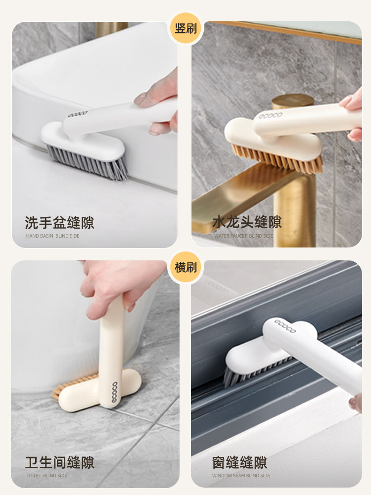 унверсальная щетка для чистки