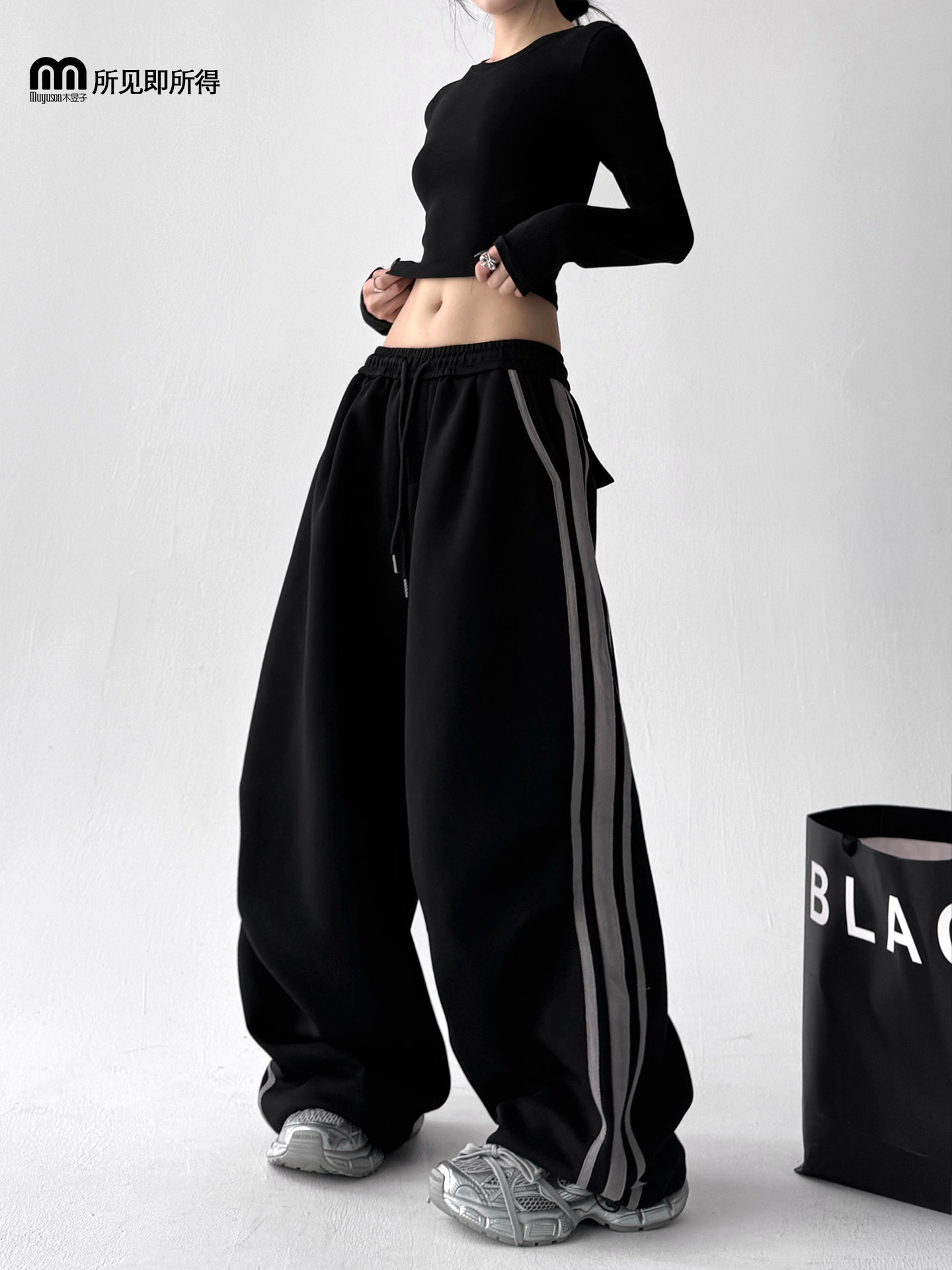 Спортивные штаны оверсайз