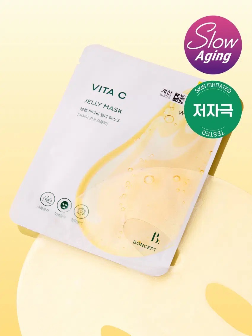 Маска для лица Boncept Vita C Jelly Mask