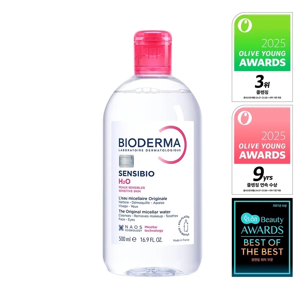 Мицеллярная вода Bioderma Sensibio H2O объемом 500