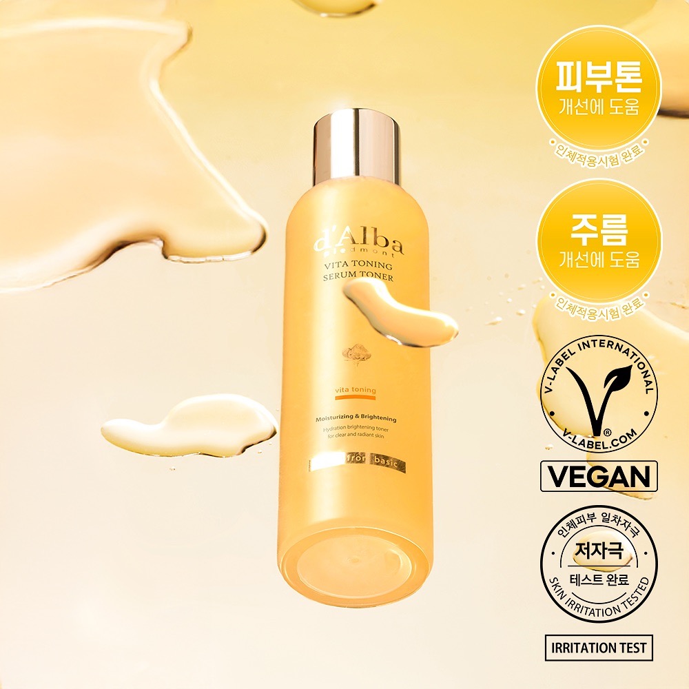 D`ALBA Тонер для лица Vita Toning Serum Toner 180m