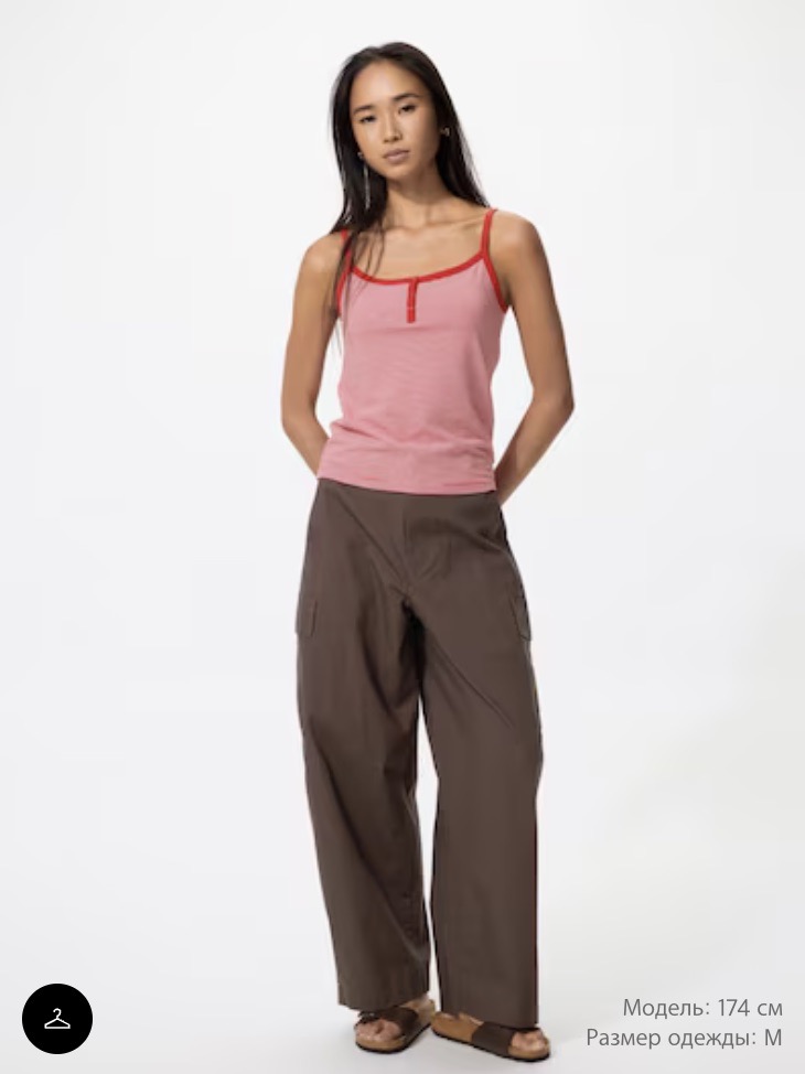 Женский мягкий топ на тонких бретельках Uniqlo Sof