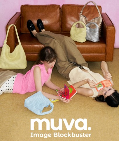 Плетеная сумка MUVA