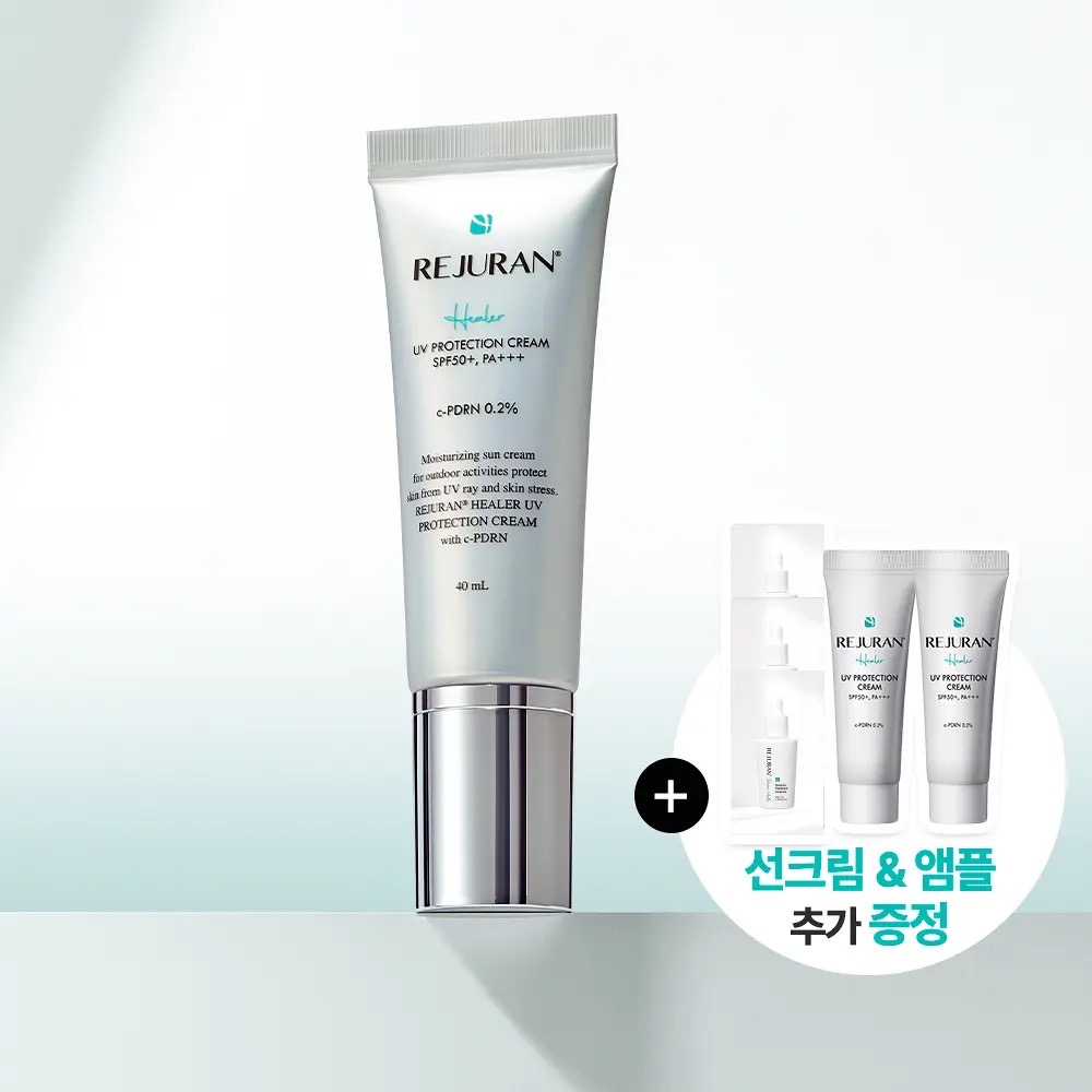 Подарочный набор REJURAN Healer UV Protection Crea