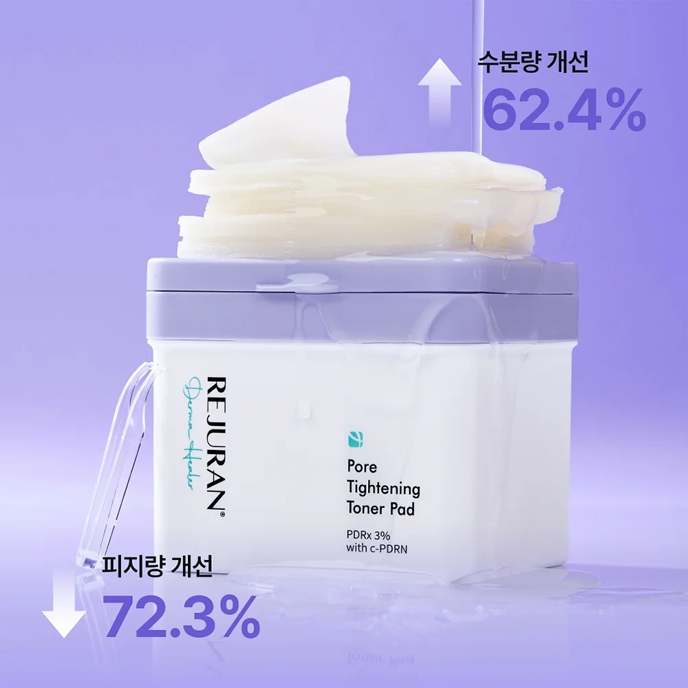 1+1 REJURAN Derma Healer Pore Tightening Toner Pad